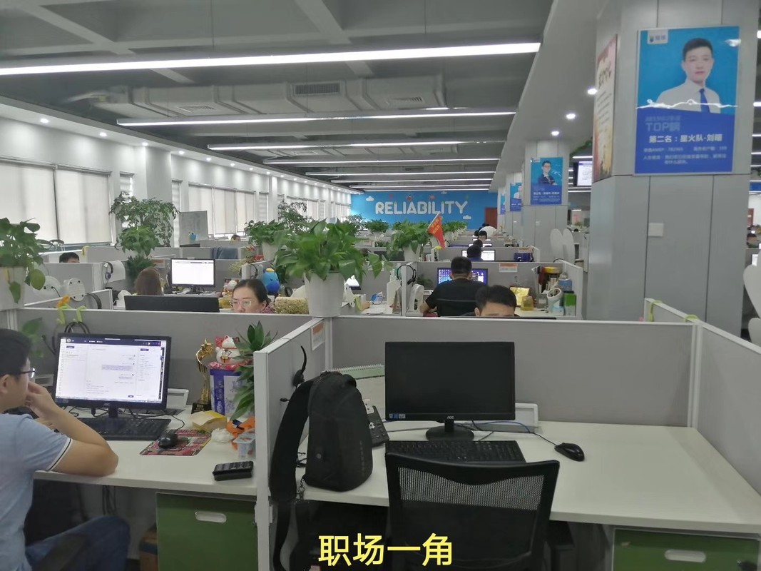 相册图片7