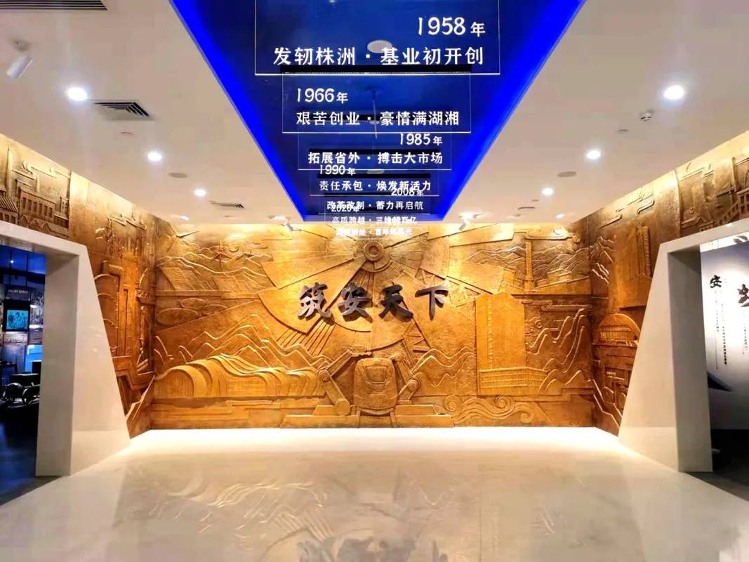 相册图片7