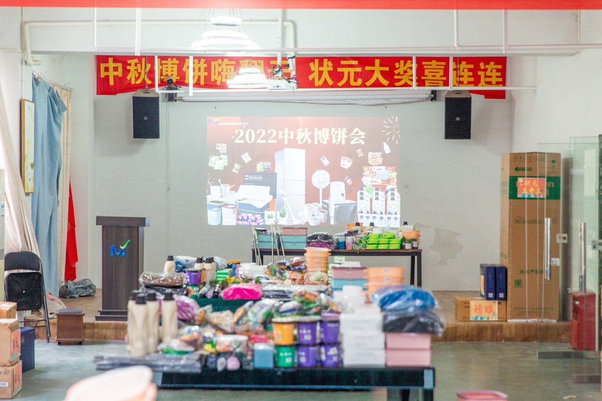 相册图片1