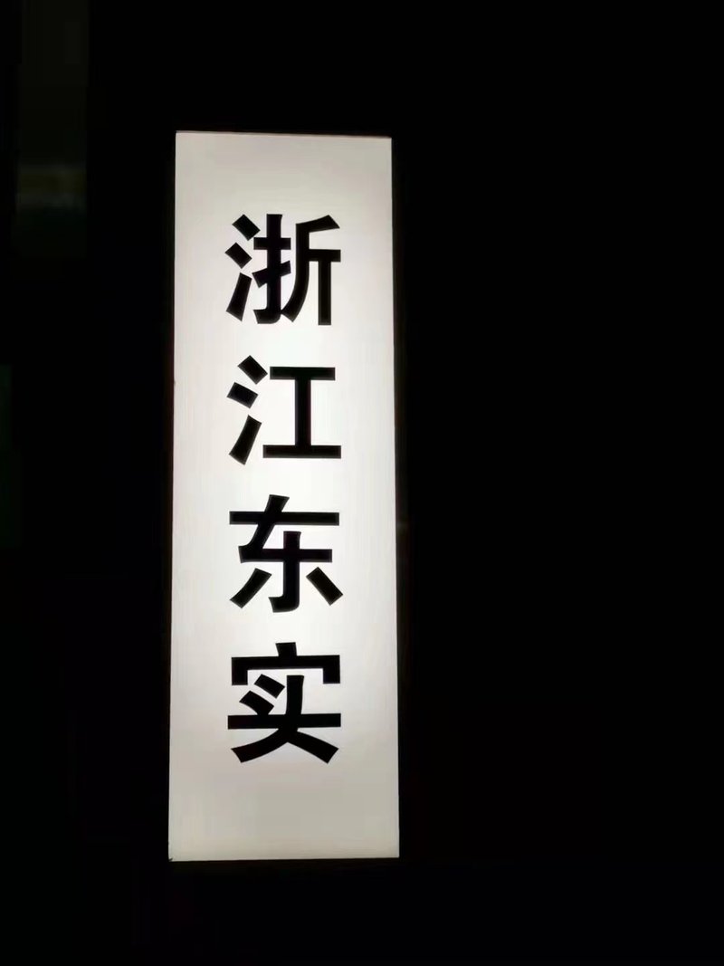 相册图片3
