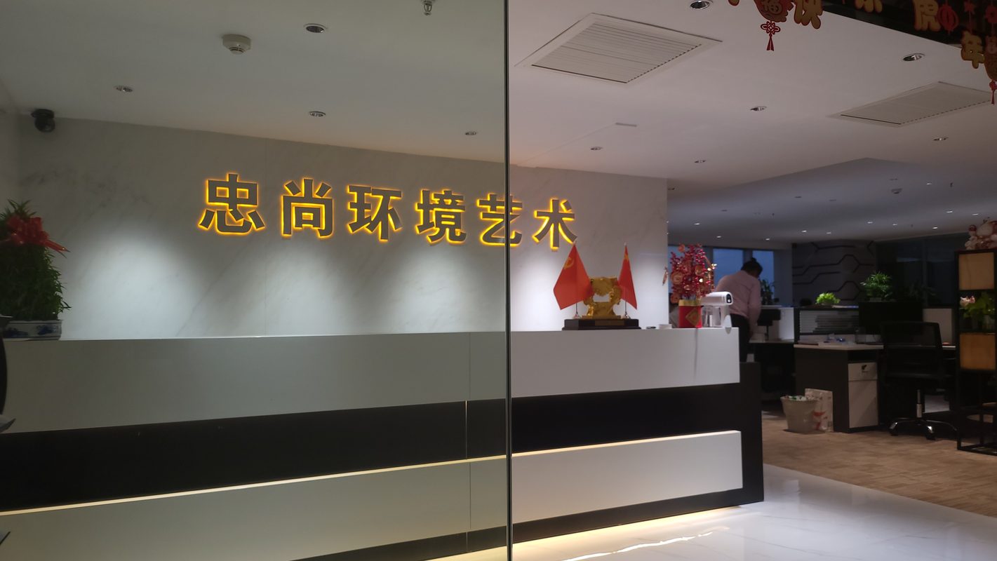 相册图片1