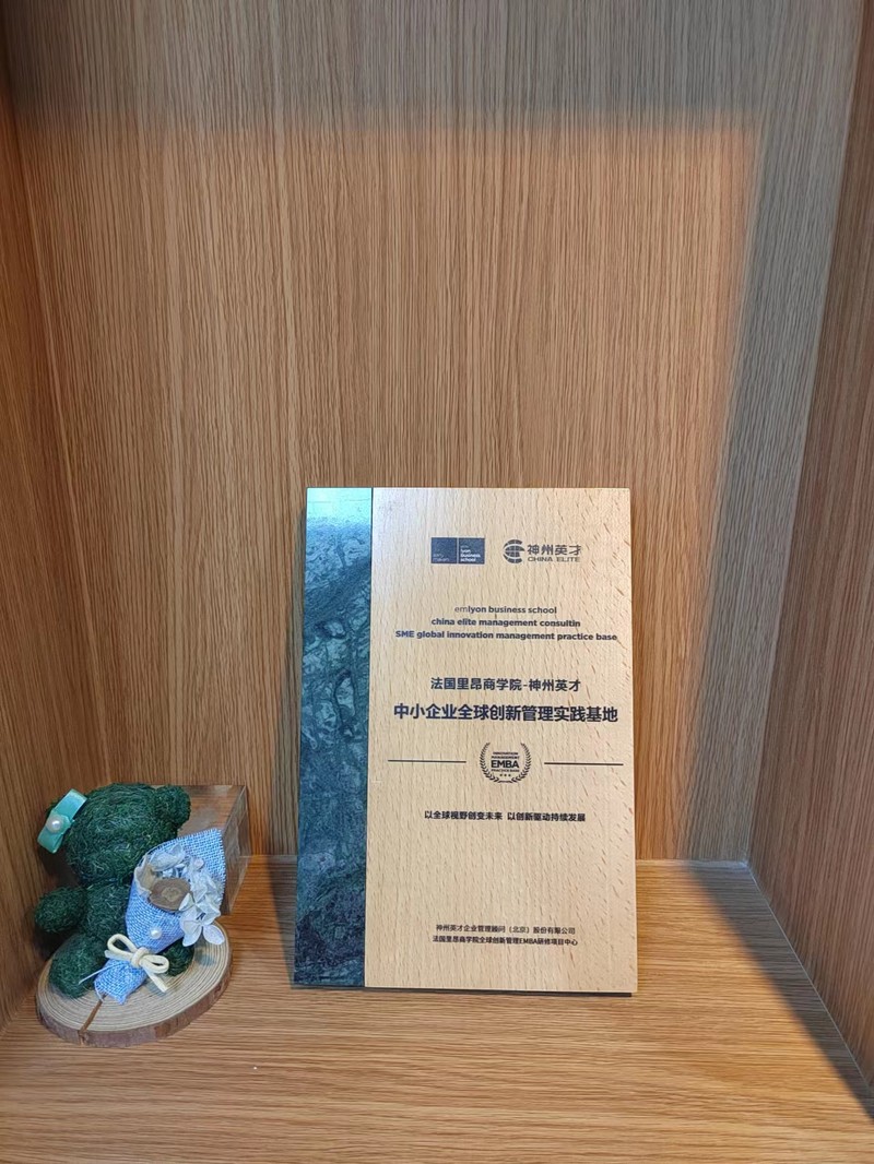 相册图片2