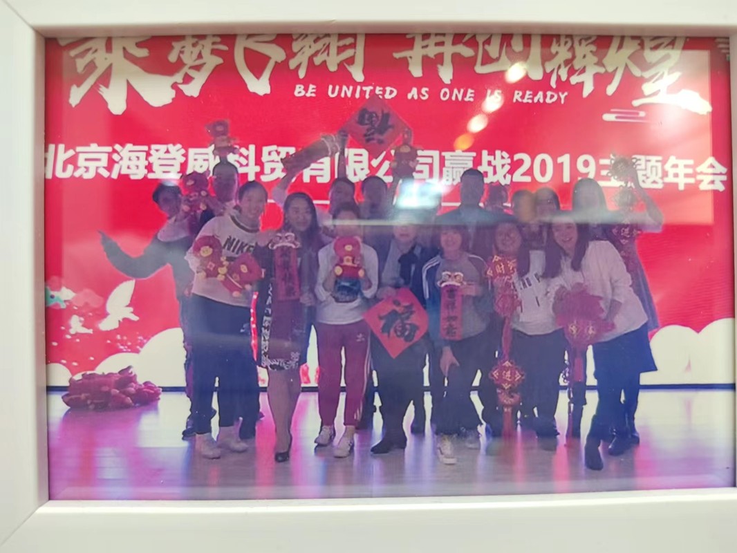 相册图片3