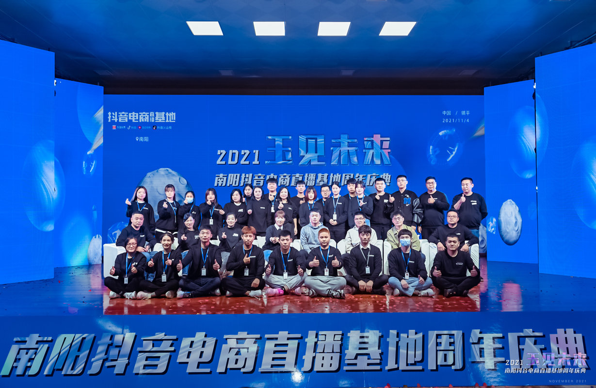 相册图片1