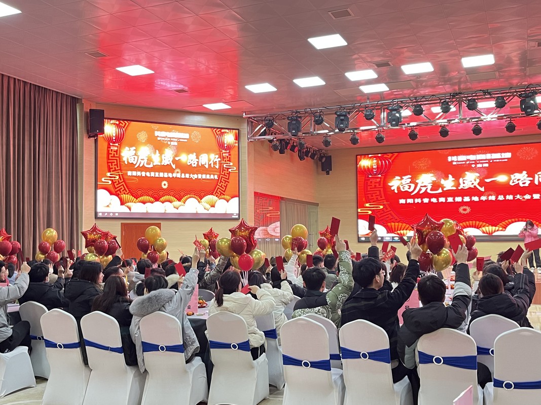相册图片2