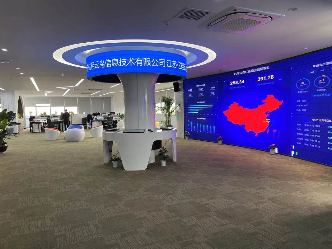 相册图片10
