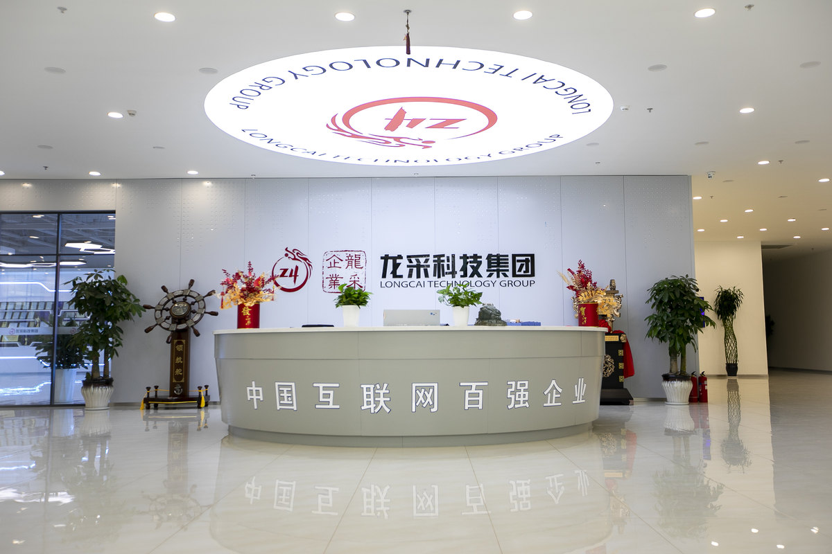 相册图片6