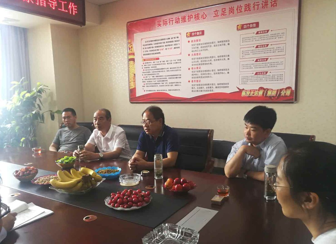 相册图片4