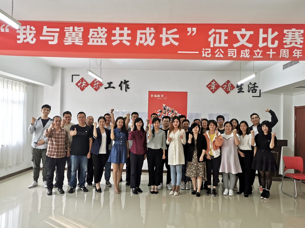 相册图片7