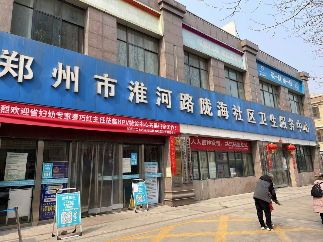 相册图片1