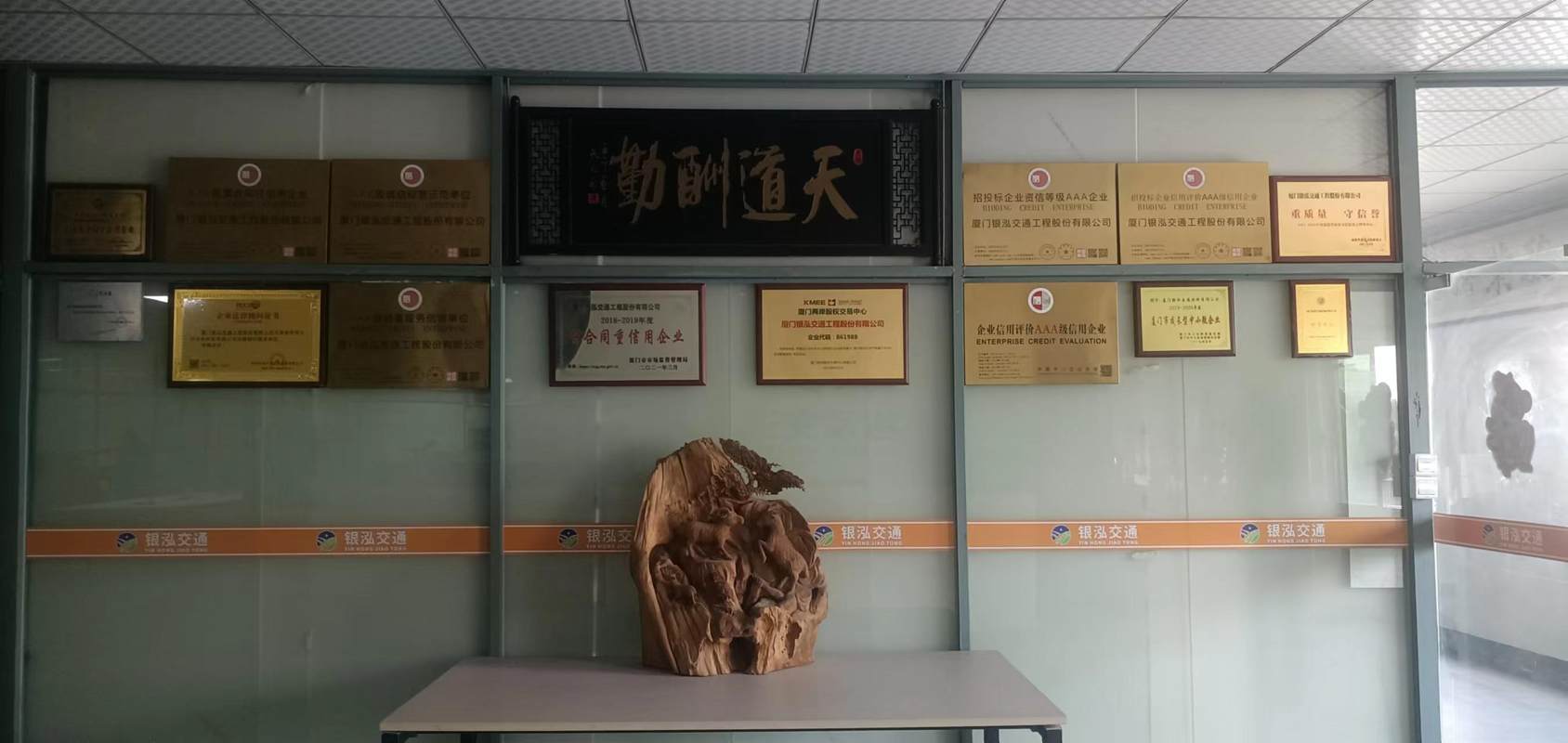 相册图片1