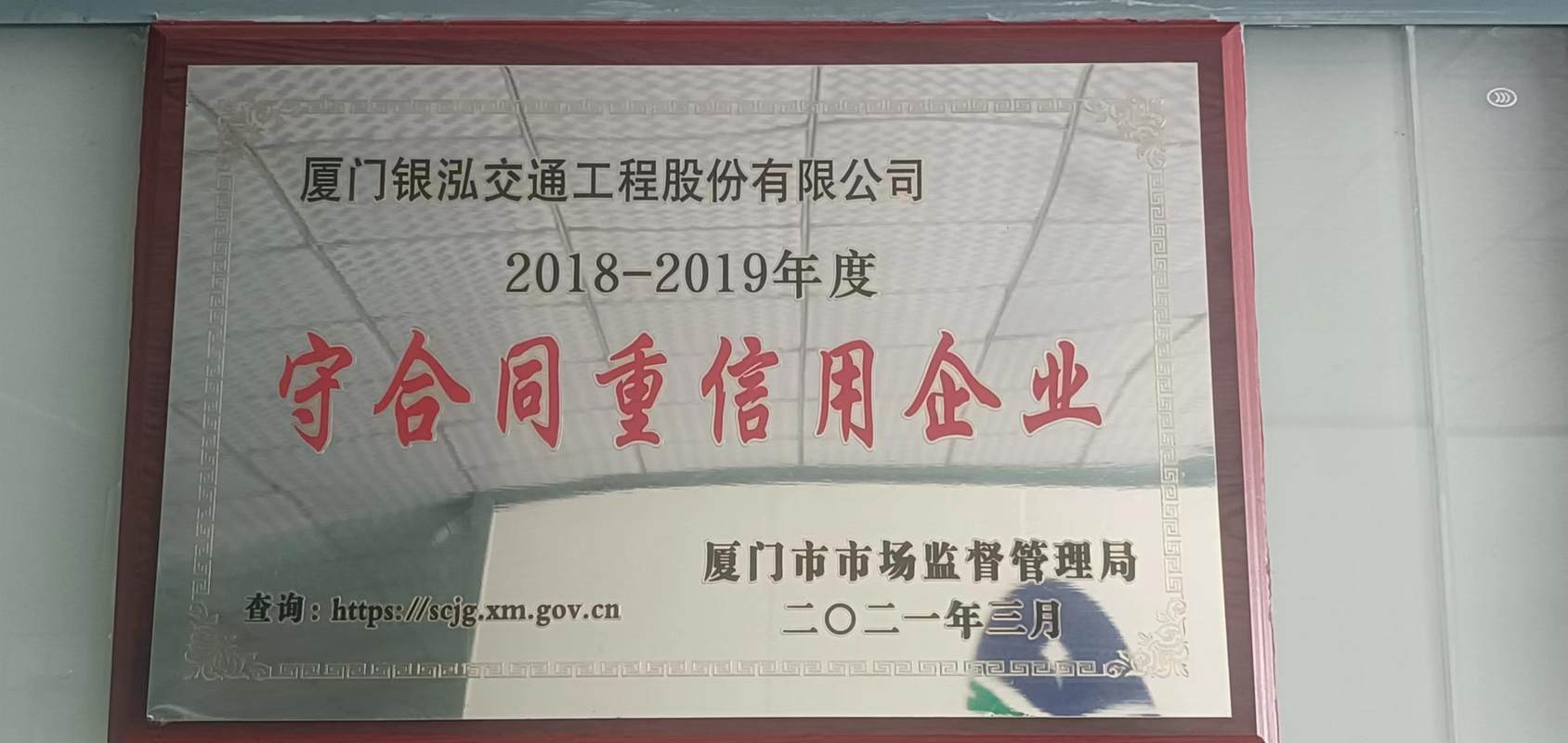 相册图片2