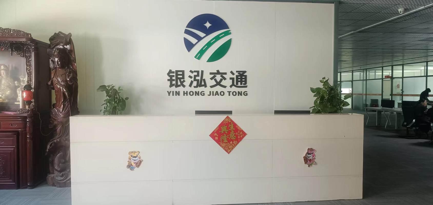 相册图片3