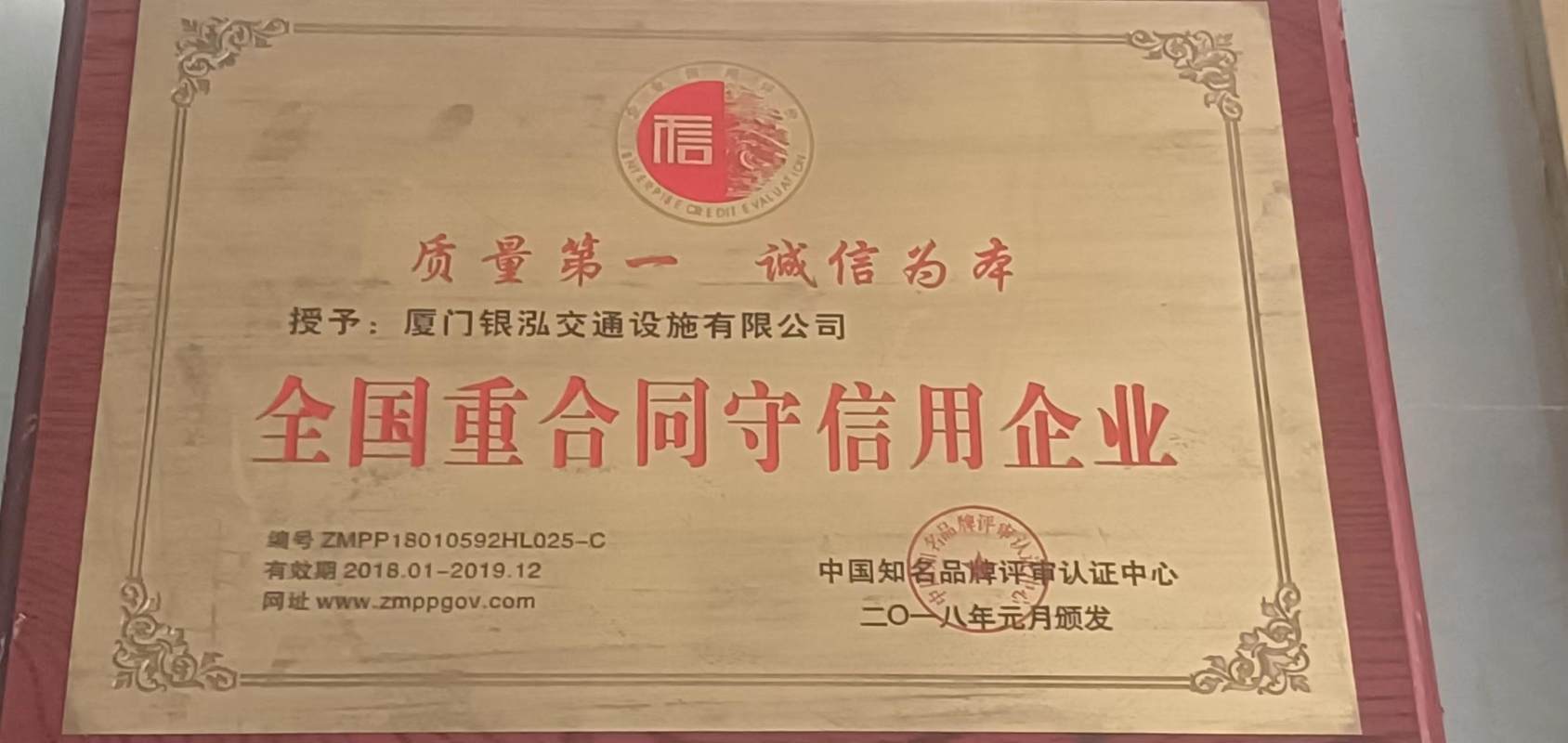 相册图片8