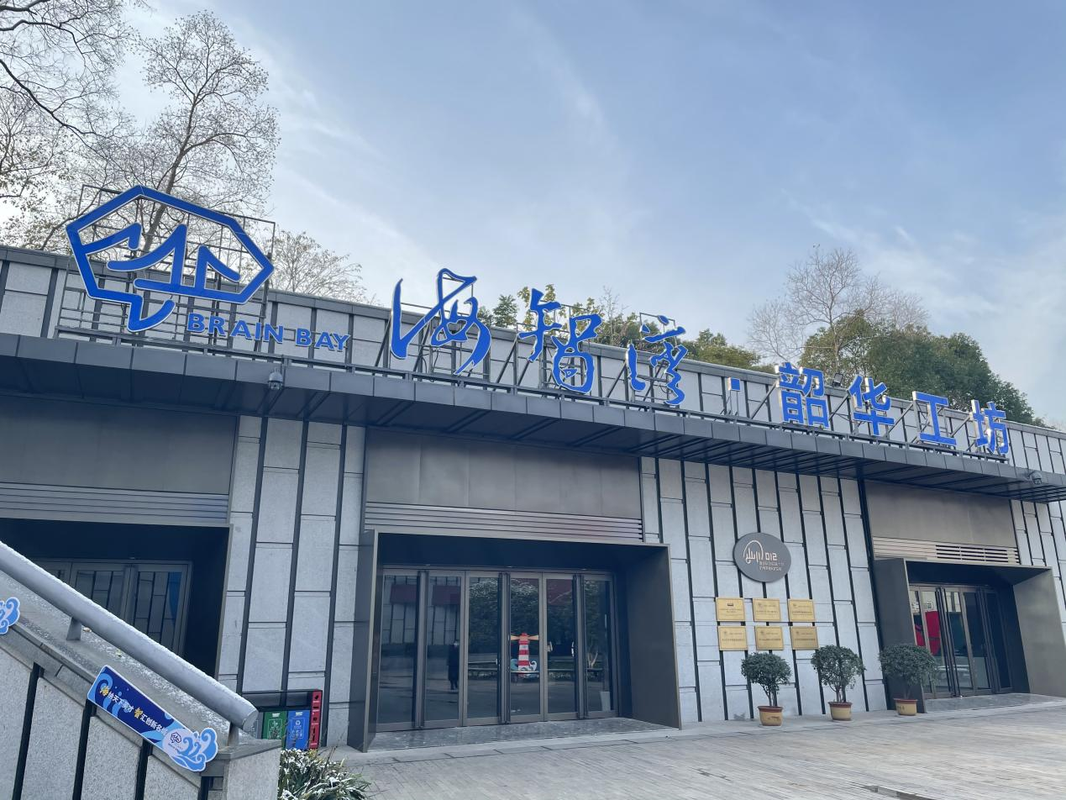 相册图片3
