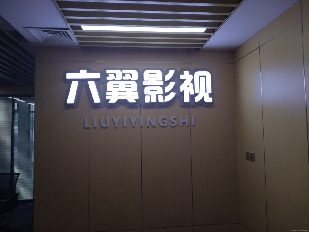 相册图片2