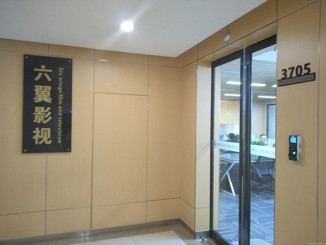 相册图片3