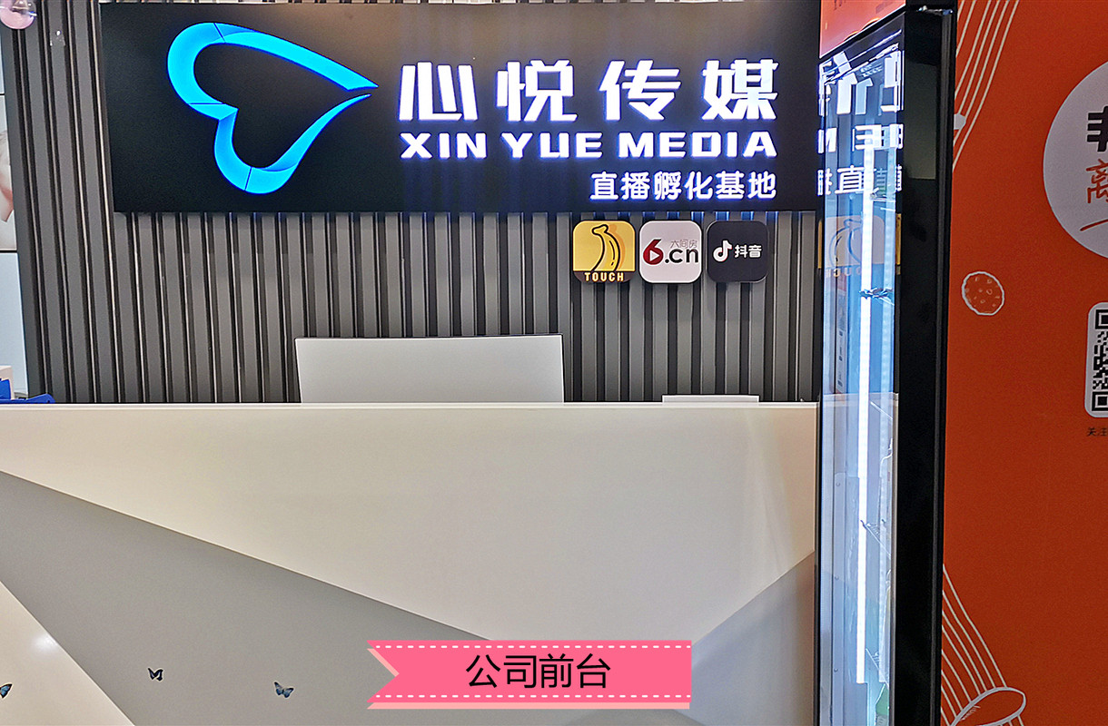 相册图片2