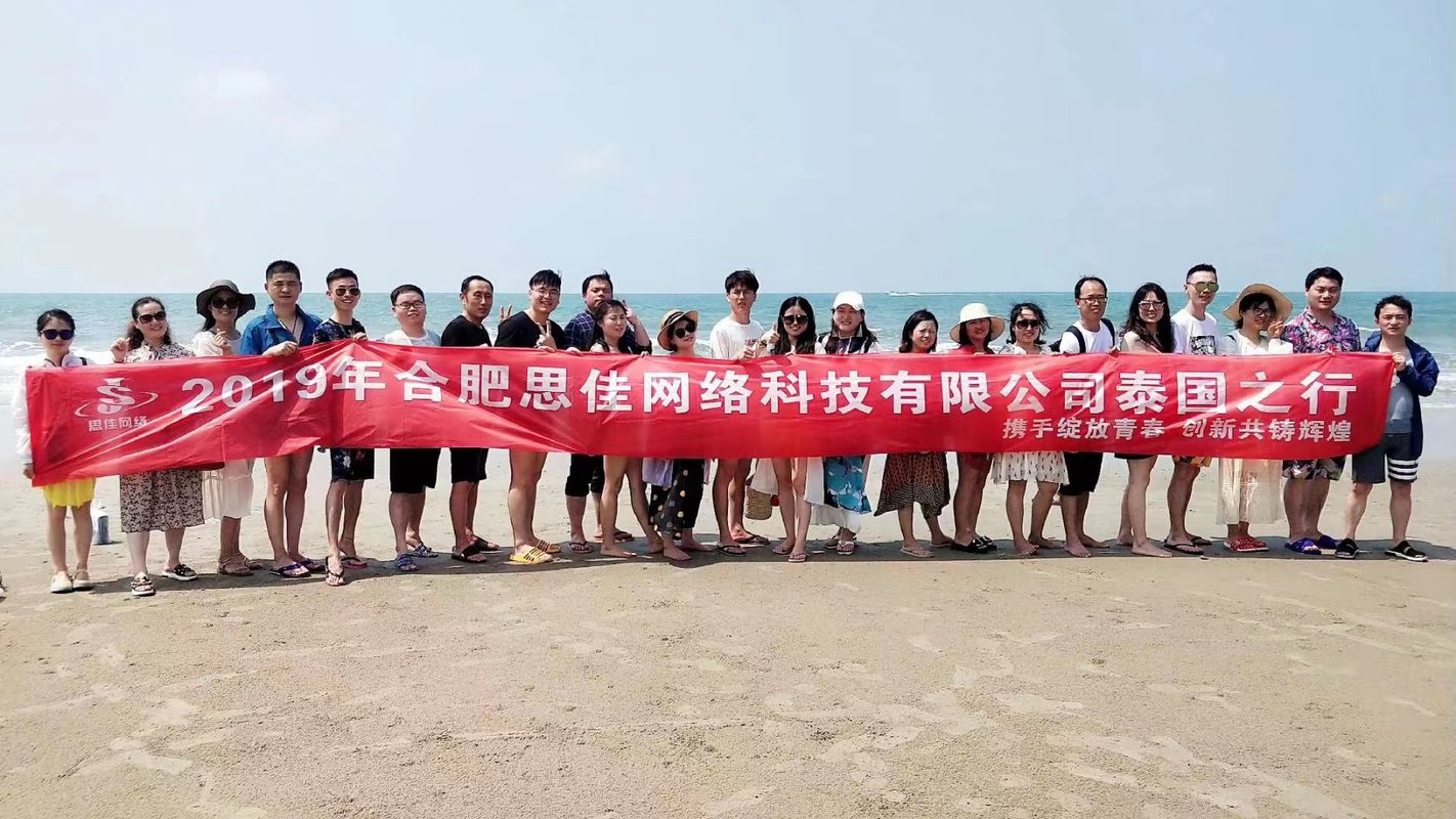 相册图片5