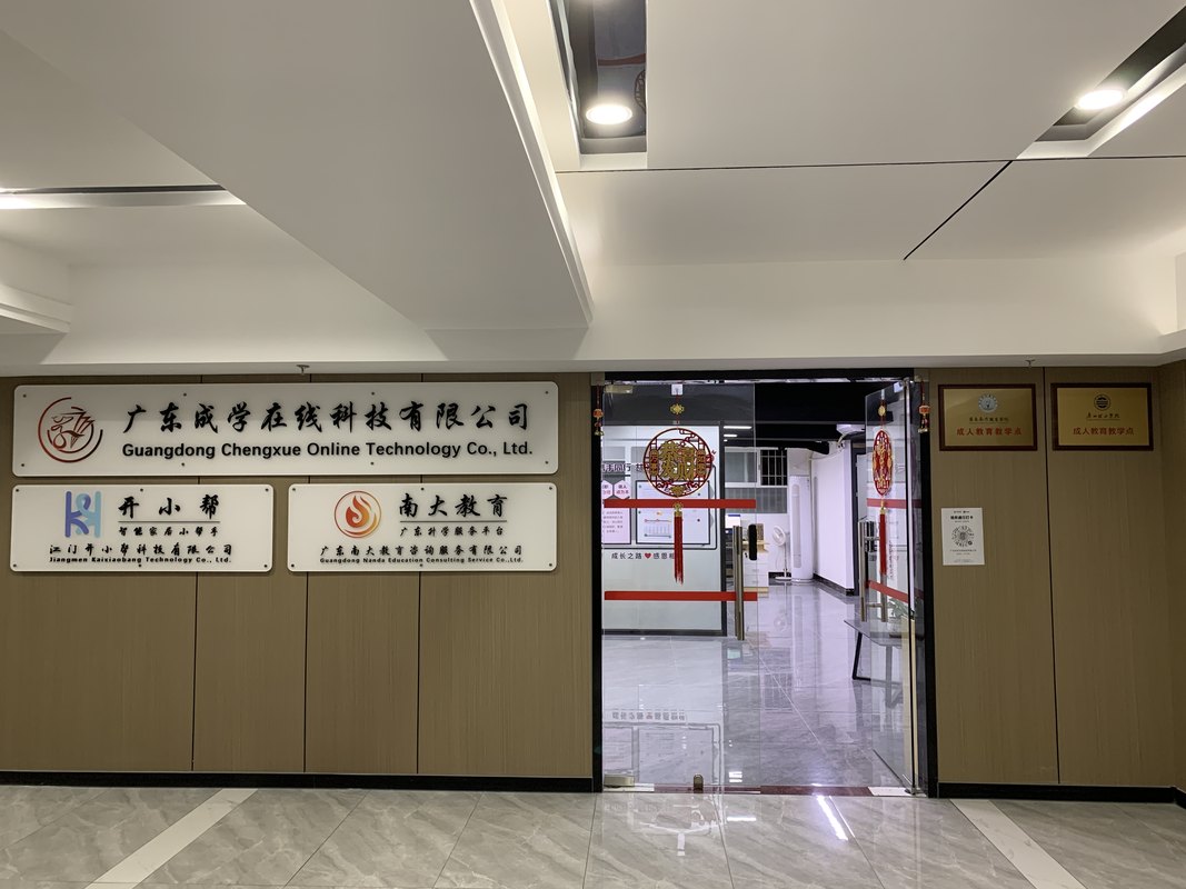 相册图片1