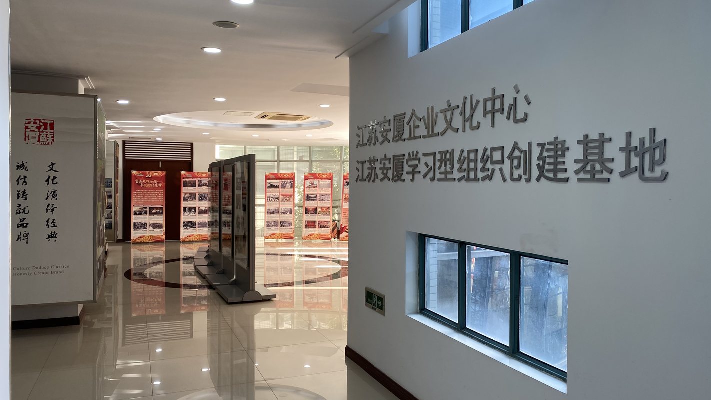 相册图片5