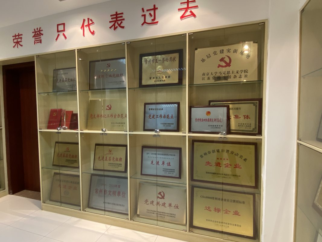 相册图片9