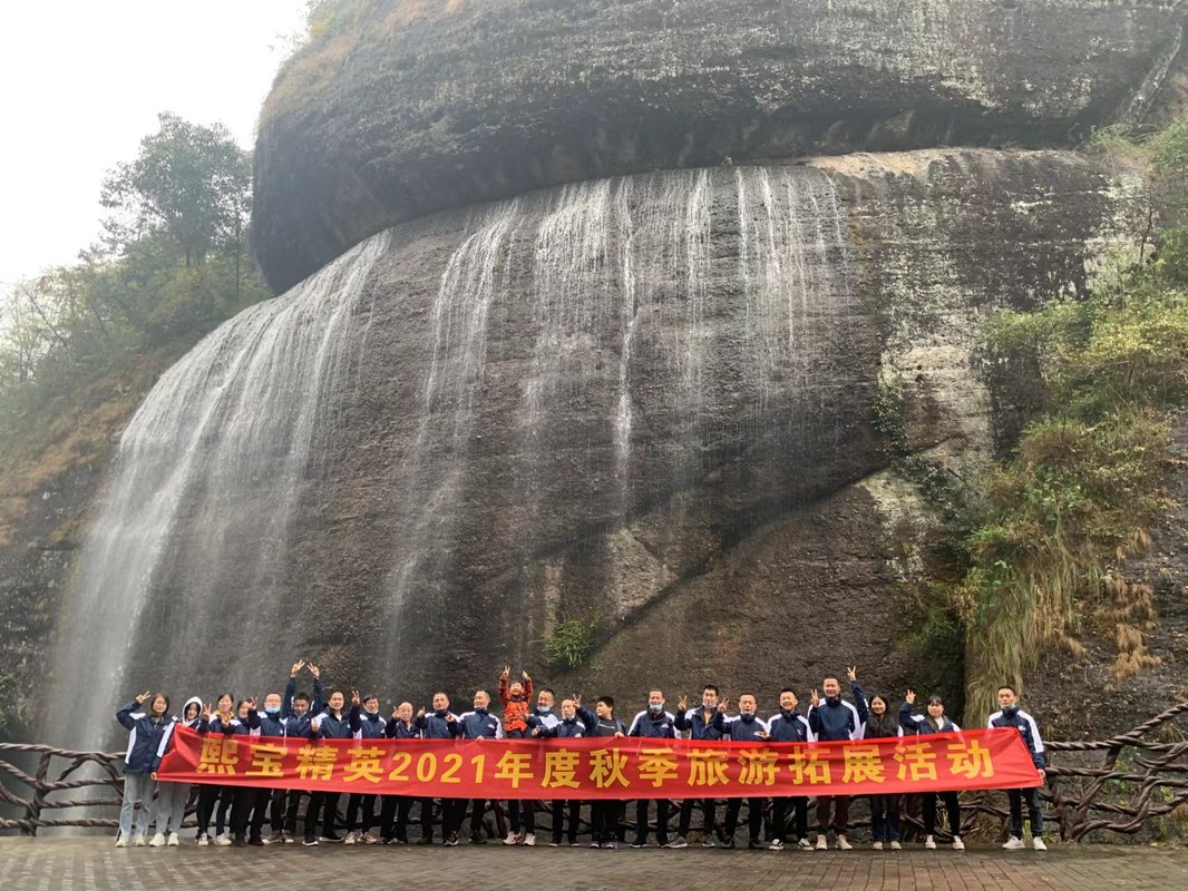 公司图片4