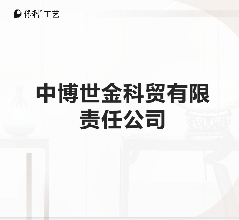 相册图片1
