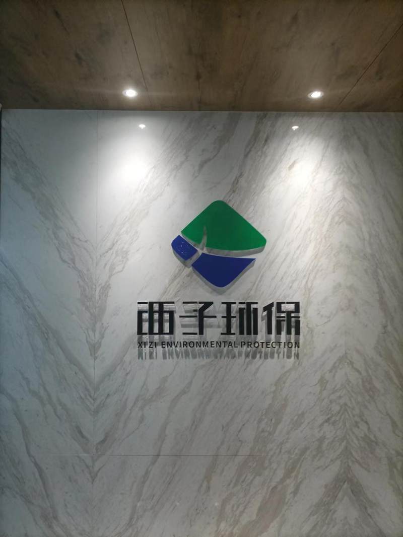 相册图片1