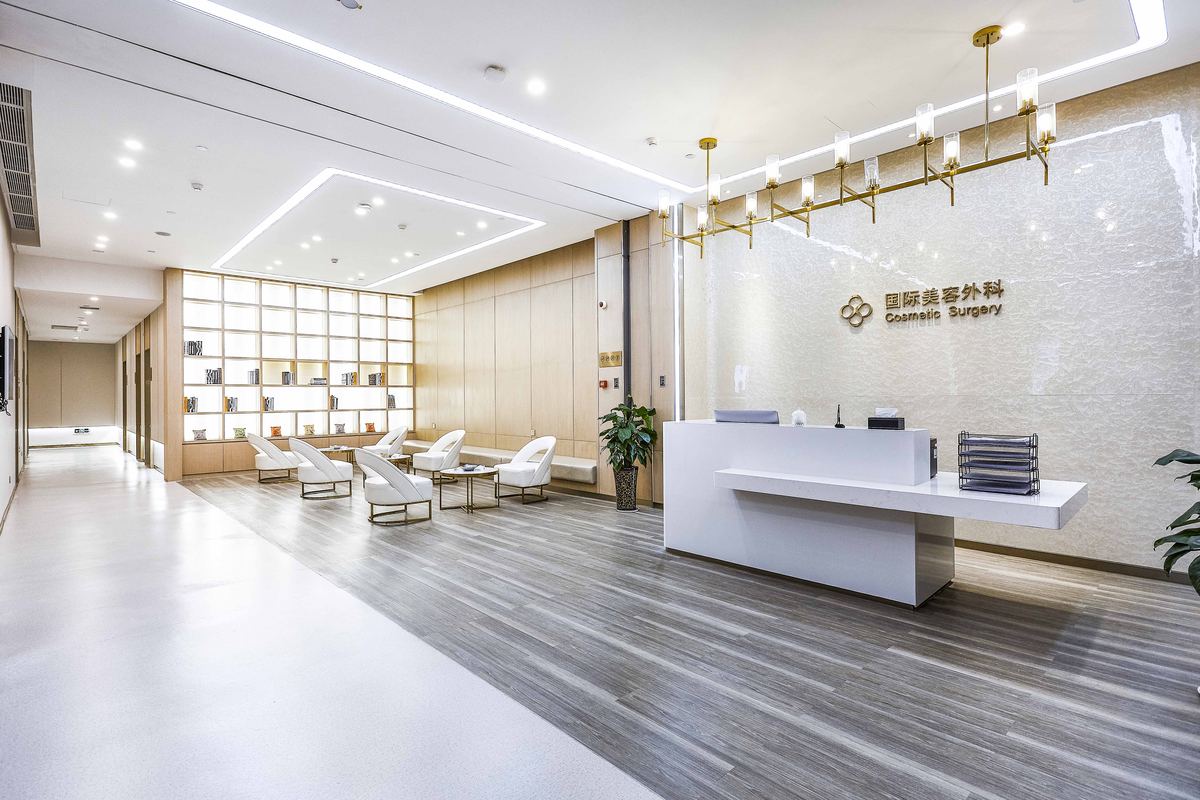 成都韩妃整形美容医院有限公司