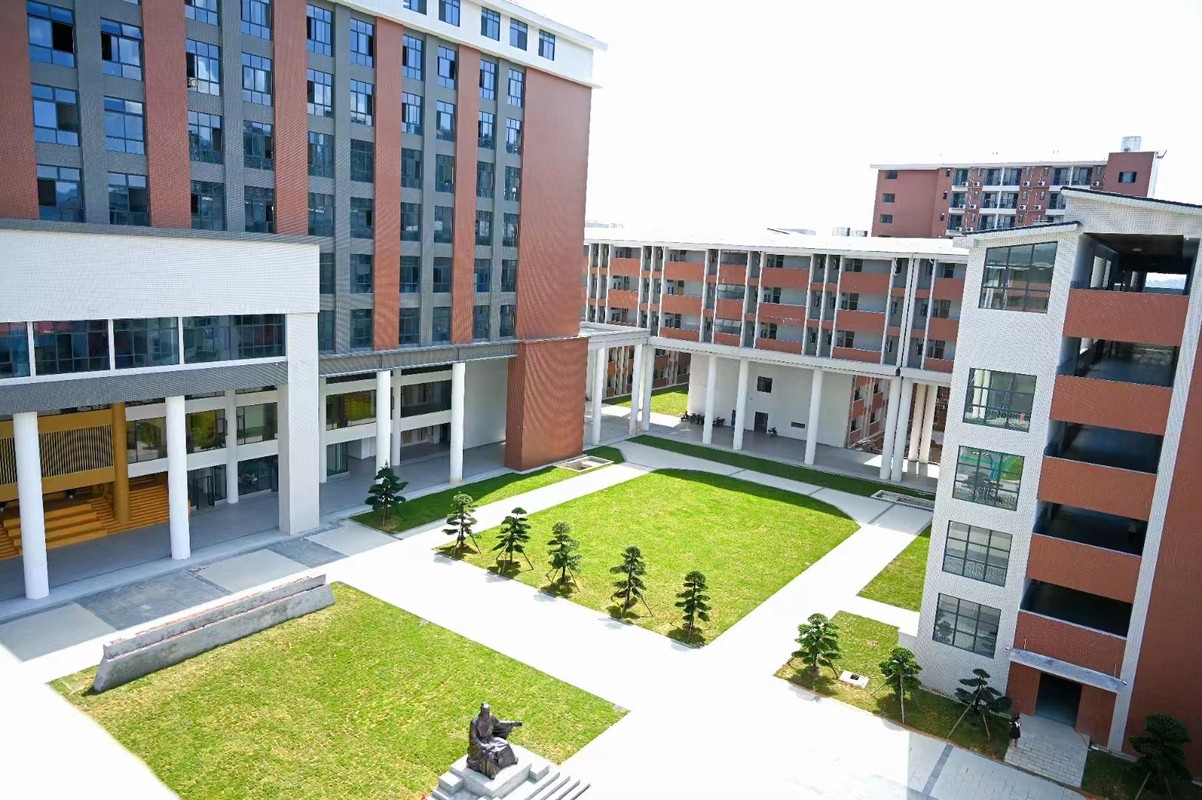 「肇庆市衡立高级中学招聘」-智联招聘
