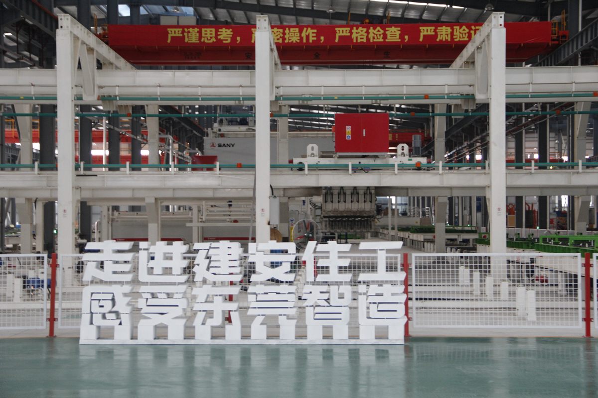 相册图片4