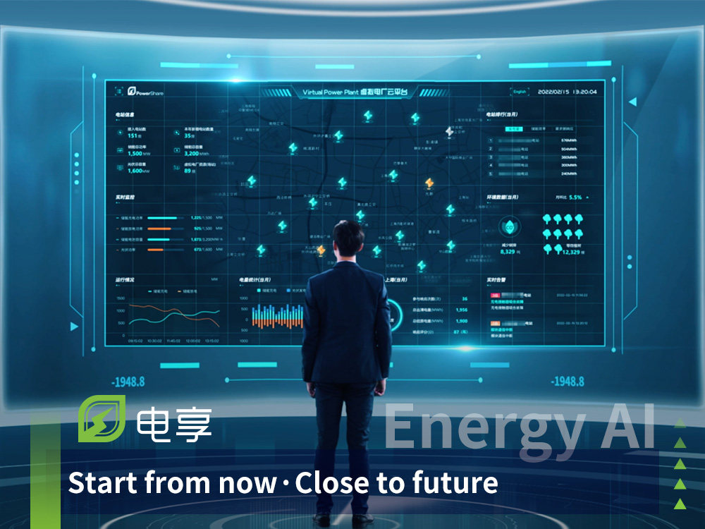 相册图片2
