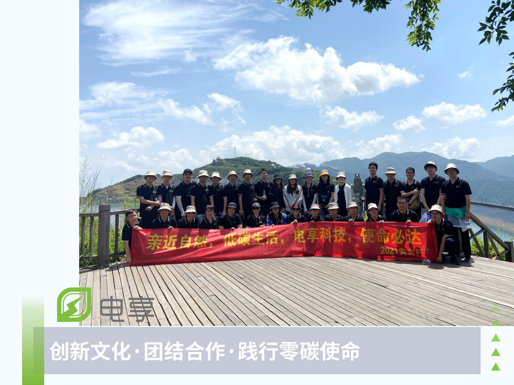 相册图片5