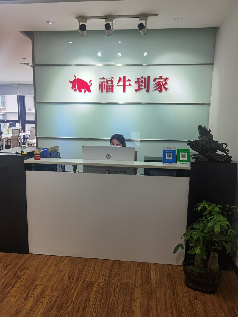 相册图片2