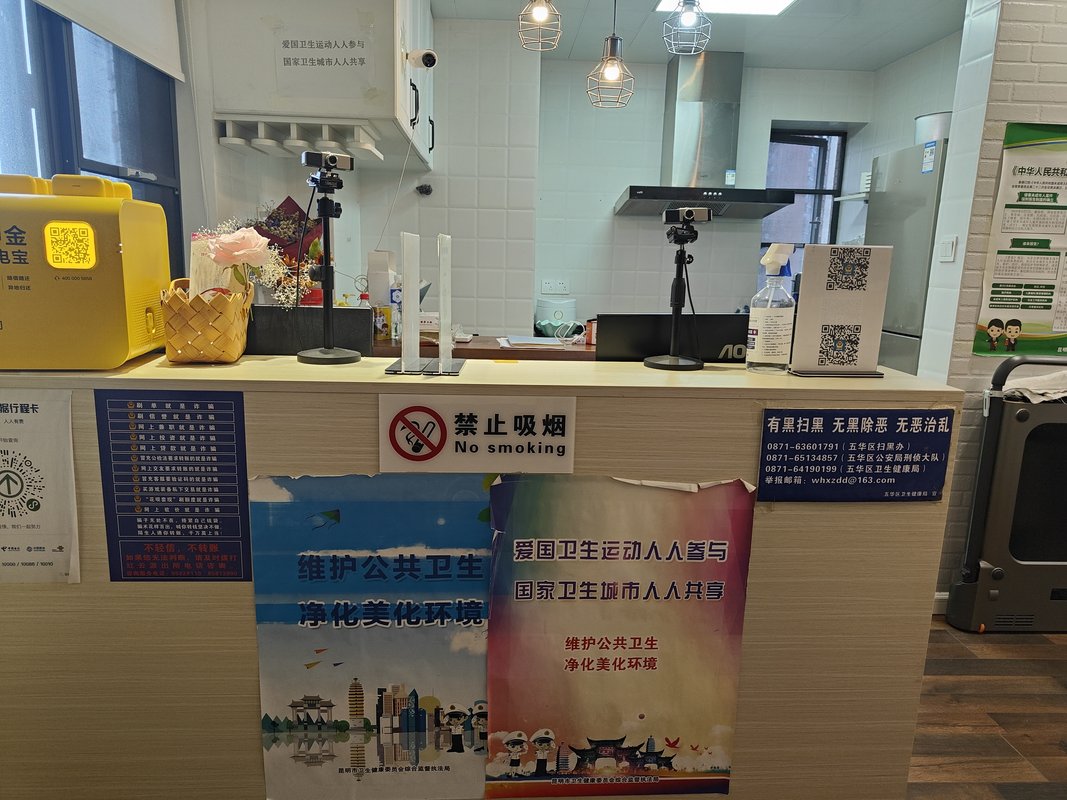 相册图片1