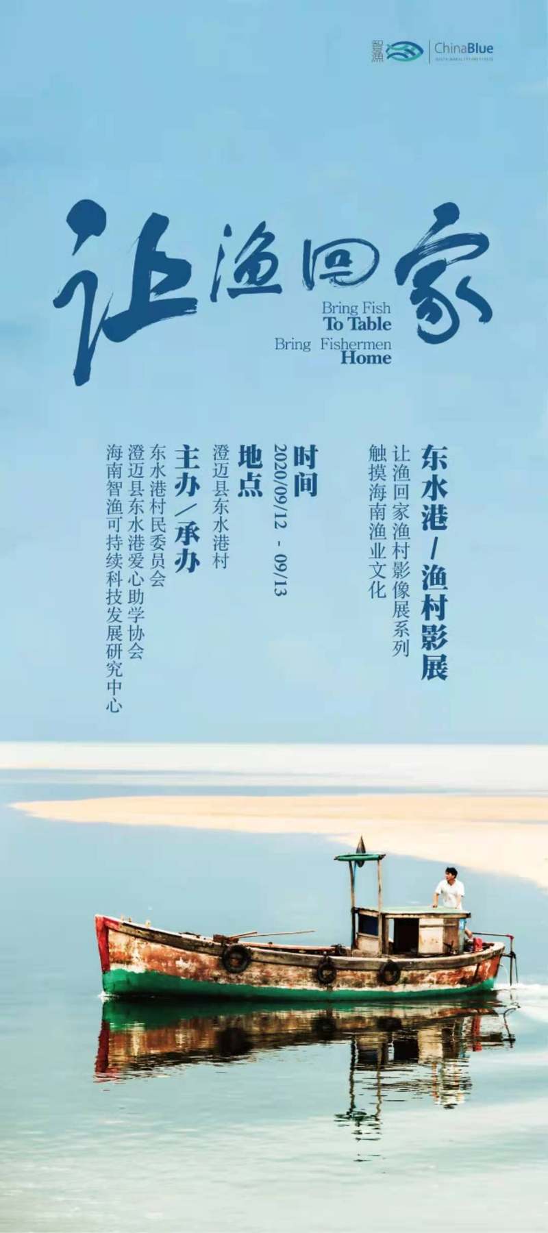 相册图片10