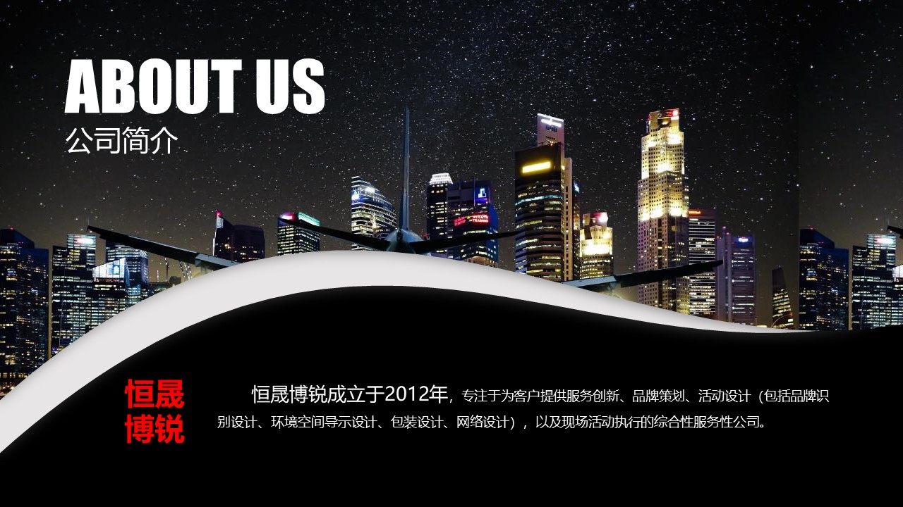 相册图片1
