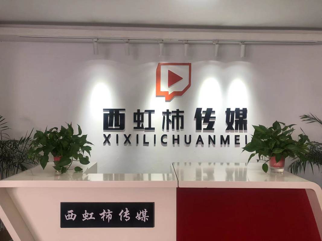 相册图片2
