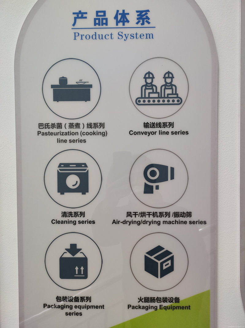 相册图片5