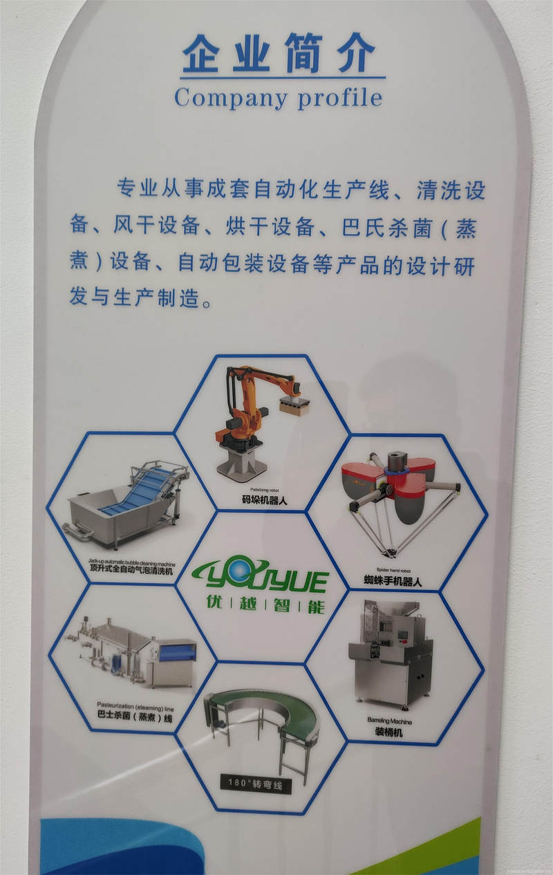相册图片6