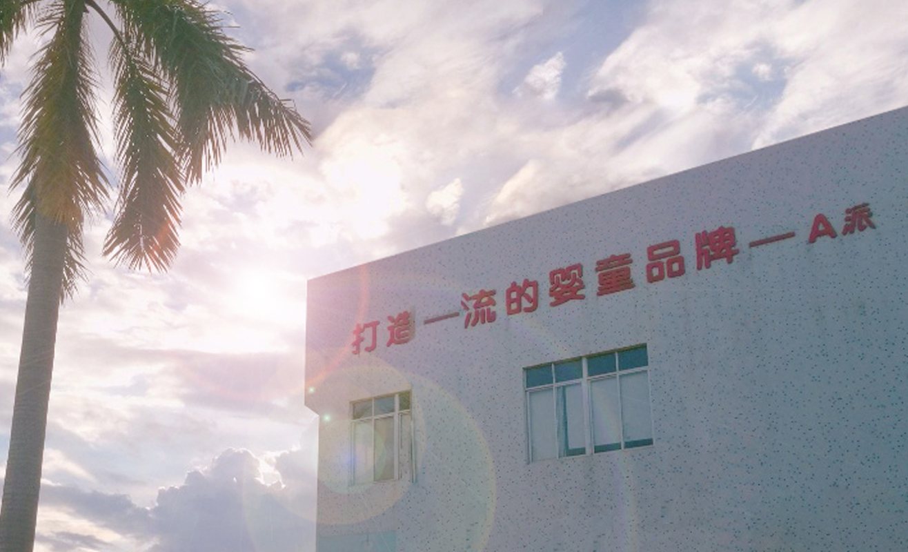相册图片2