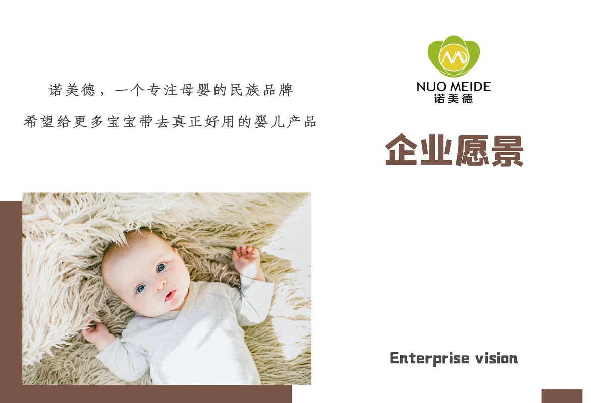 相册图片6