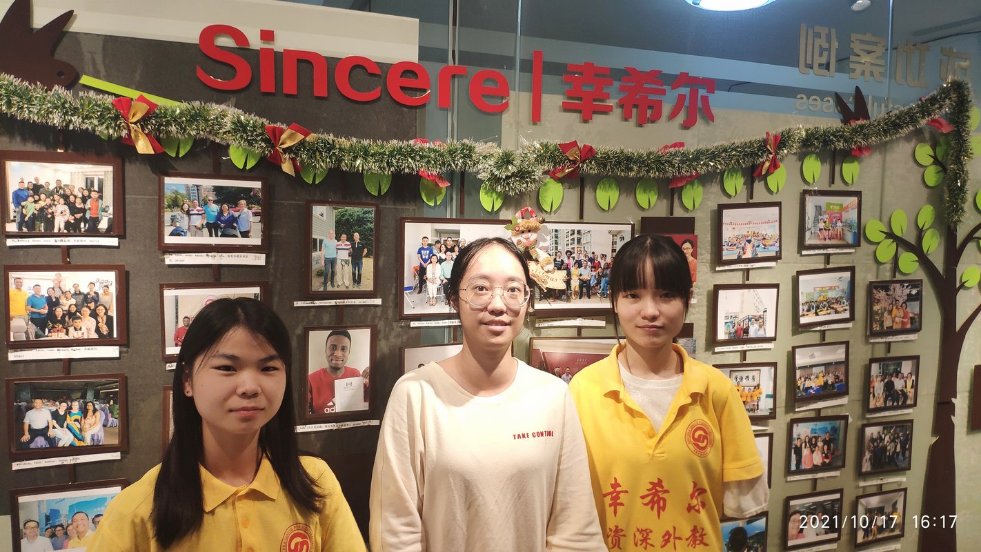 相册图片3
