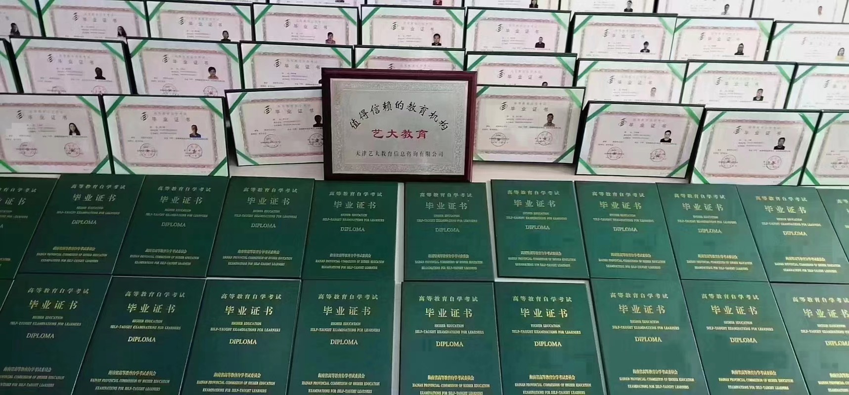 相册图片8