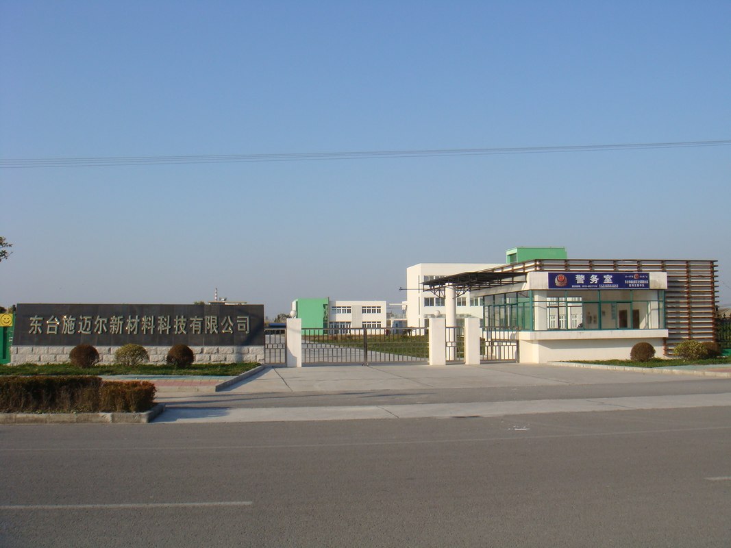 相册图片1
