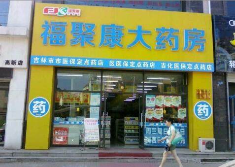 相册图片1