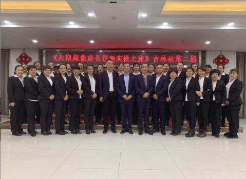 相册图片6