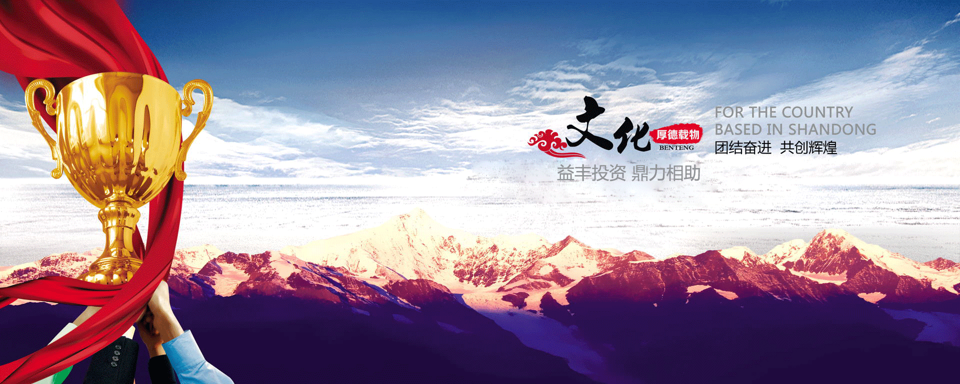 相册图片2