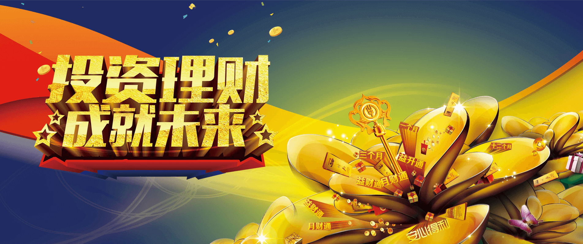 相册图片3